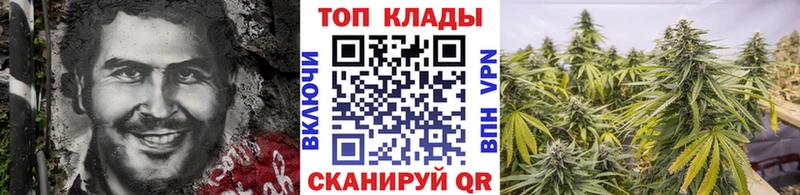 Названия наркотиков Северодвинск Амфетамин МЕФ ГАШИШ Бошки Шишки МЕГА ТОР СК
