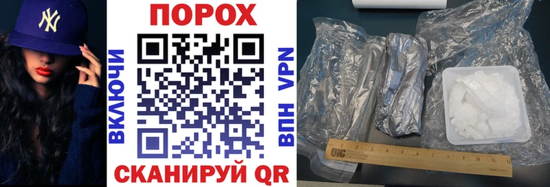 Amphetamine VHQ  мориарти официальный сайт  Северодвинск 