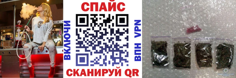 сколько стоит  кракен сайт  Бутират Butirat  мориарти формула  Северодвинск 