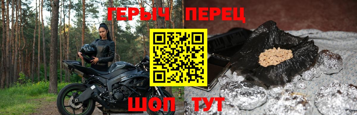  КОКАИН Северодвинск