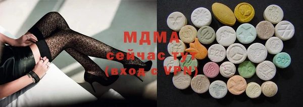 каннабис Михайлов