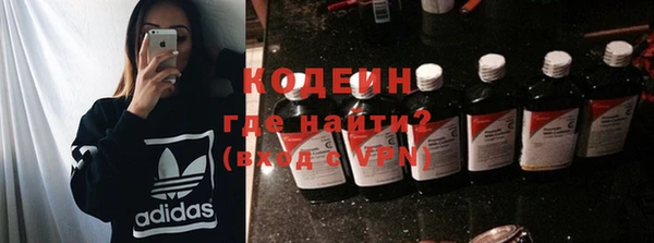 альфа пвп Медвежьегорск
