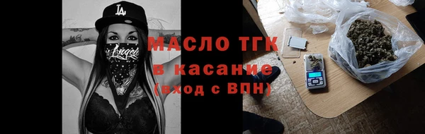 альфа пвп Медвежьегорск