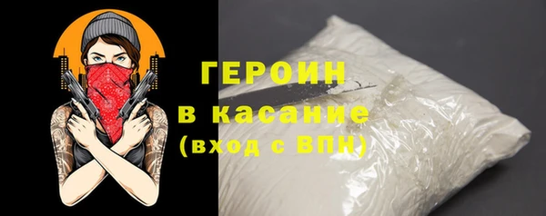 альфа пвп Медвежьегорск