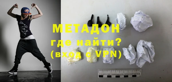 каннабис Михайловск