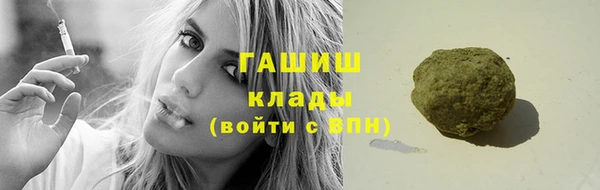 альфа пвп Медвежьегорск