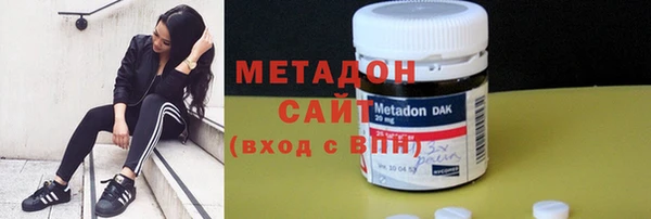 MESCALINE Мегион