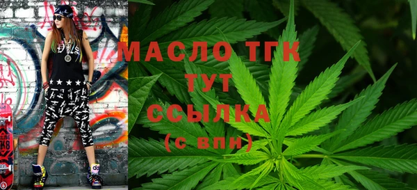 альфа пвп Медвежьегорск