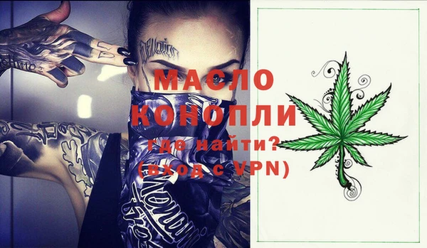 альфа пвп Медвежьегорск