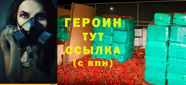 кокаин колумбия Березники