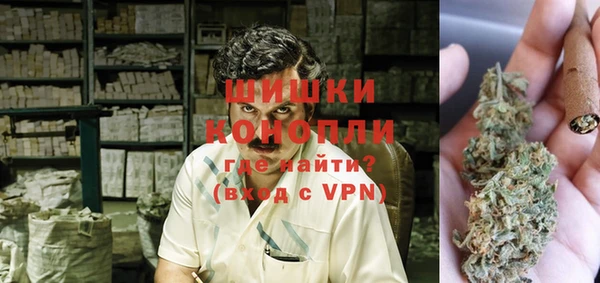 MESCALINE Мегион