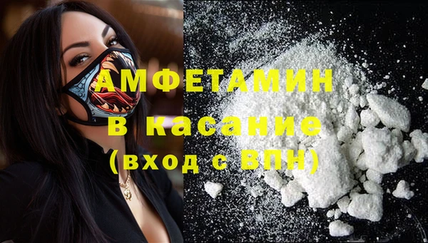MESCALINE Мегион