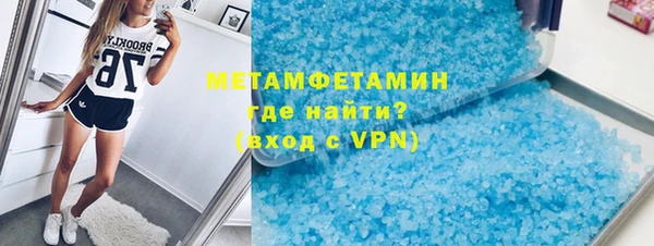 альфа пвп Медвежьегорск