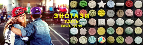 mix Одинцово