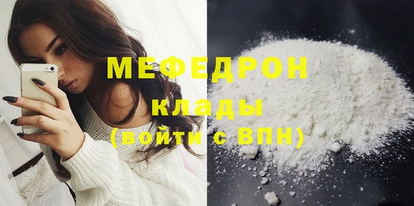 альфа пвп Медвежьегорск