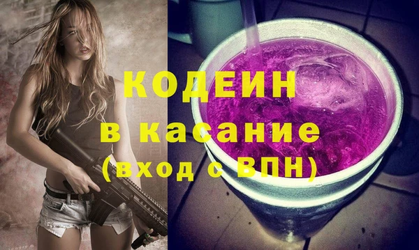 MESCALINE Мегион
