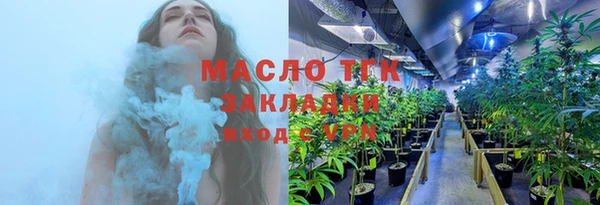 кокаин колумбия Березники
