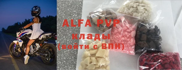 MESCALINE Мегион