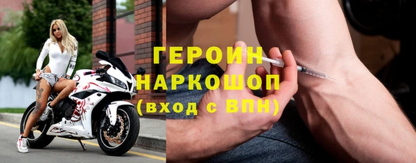 MESCALINE Мегион