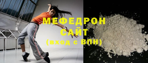 альфа пвп Медвежьегорск