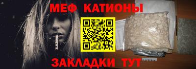 МДМА Гай