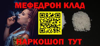 дурь Гатчина