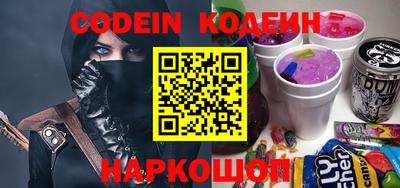 дурь Гатчина