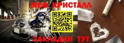дурь Гатчина