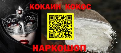 mix Гагарин