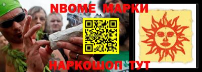 mix Гагарин