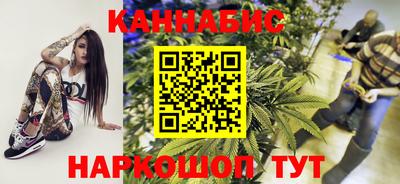 дурь Гатчина