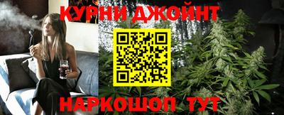 МДМА Гай