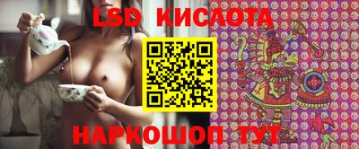 mix Гагарин