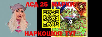 mix Гагарин