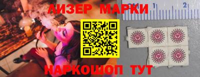 mix Гагарин