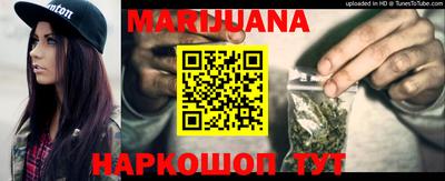 дурь Гатчина
