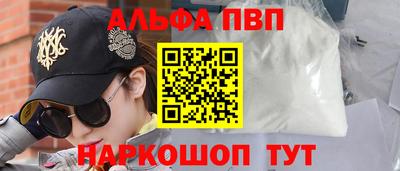 mix Гагарин