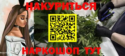 mix Гагарин