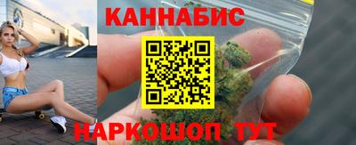 mix Гагарин