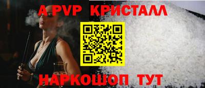 МДМА Азнакаево