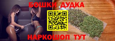 МДМА Гай