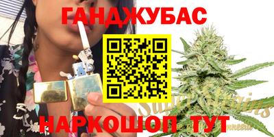 МДМА Гай