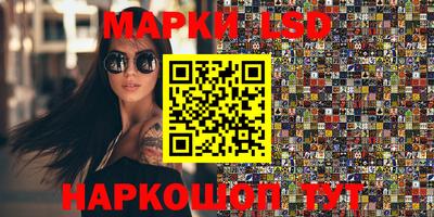 дурь Гатчина