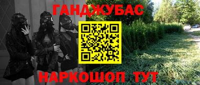 mix Гагарин