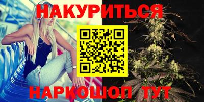 гидропоника Балашиха