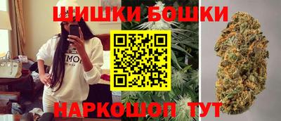 наркотики Балаково