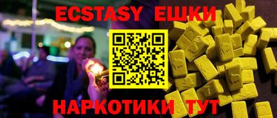 mix Гагарин