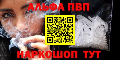 дурь Гатчина