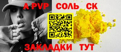 mix Гагарин