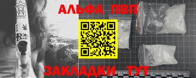 дурь Гатчина